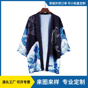 �� �Ɵ����A�ļ��𿗺ͷ�3D���aӡ���ݷ����Ժͷ��_����Dӆ ��