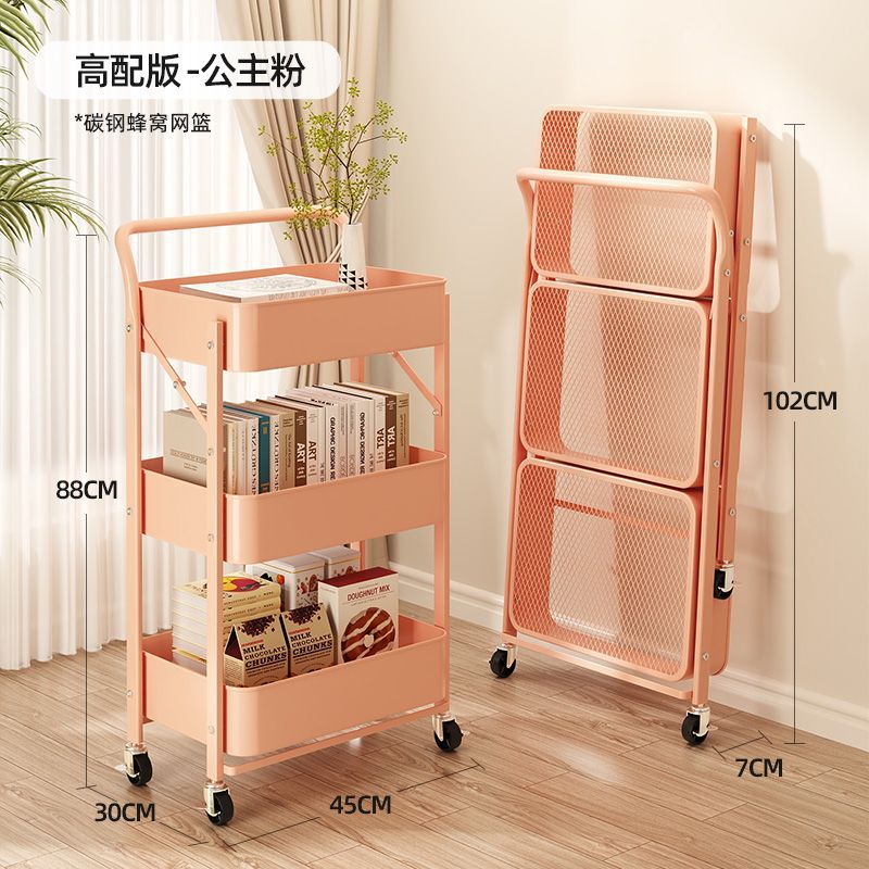 Estante para carro, cocina móvil, baño, piso, dormitorio, estante de almacenamiento multicapa, estante plegable para el hogar