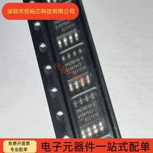 ԭbƷ FM25W256-G FM25W256-GTR bSOP8 F늴惦(FRAM)