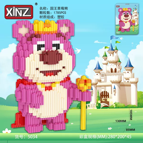 5034 King Strawberry Bear
