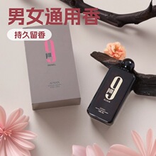 Afnan�羳��ˮ�tɫ9PM Rebel 3D��MZ-201B�Ж|���Q��������ˮ���l