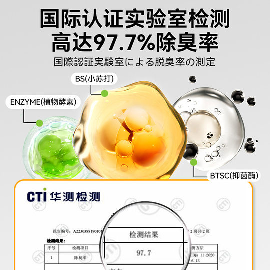 Tapioca Cat Litter Large Bag Corn Cat Litter Deodorizing Clumping Tofu Cat Litter 10kg Bentonite Plant Cat Litter Tapioca Sand