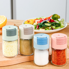定量调味罐控盐瓶味精调料盒家用厨房调味品容器计量撒盐罐子组合