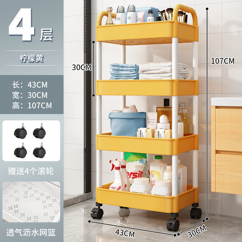 Estante de almacenamiento de carrito pequeño cocina de piso baño móvil snack inodoro dormitorio multicapa cabecera de cama almacenamiento de almacenamiento
