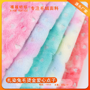 �S����Ⱦ��ë�C������c���D���Ų��y�}�QPVֲ�q���~�[�������