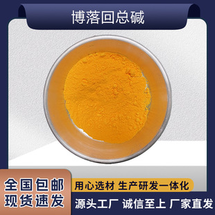 ����ؿ��|60% ��ȡ��Ѫ���|40%�����˼t�|20% ���S�F؛��ĩ