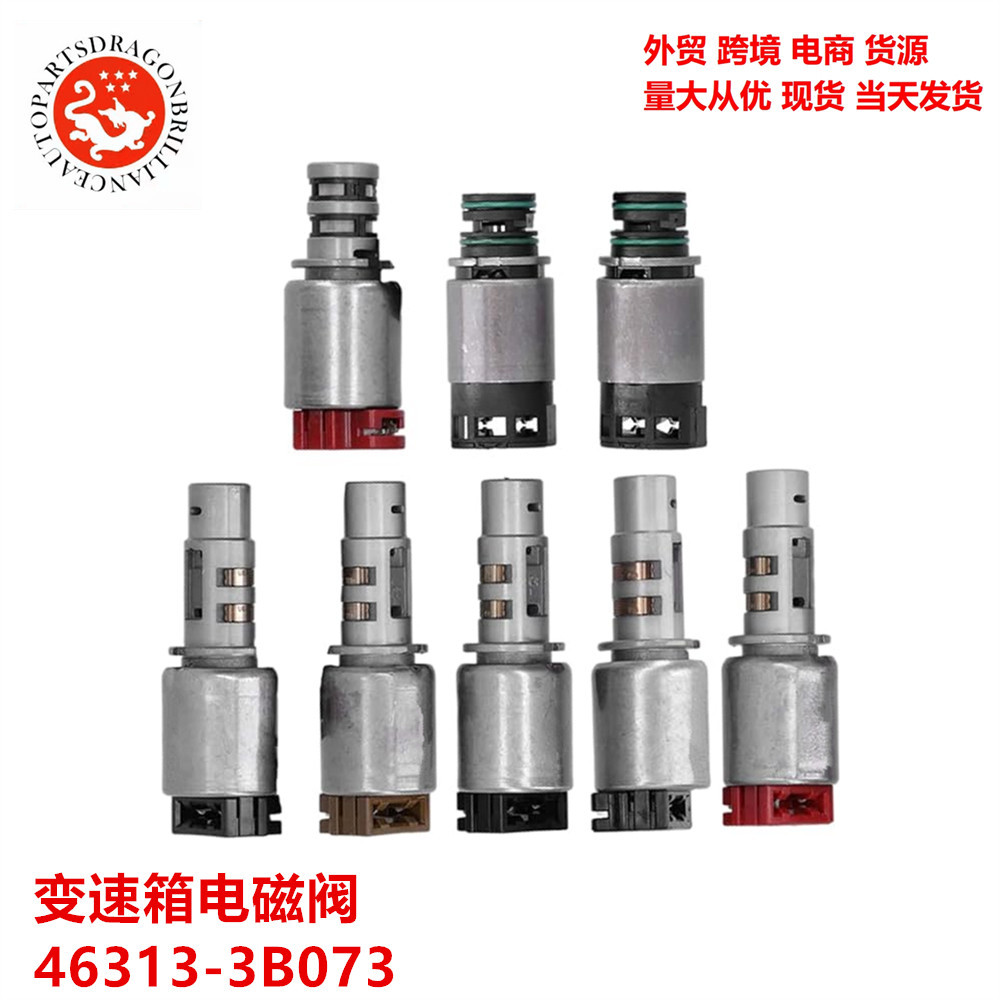 Cars are suitable for modern transmission solenoid valves…