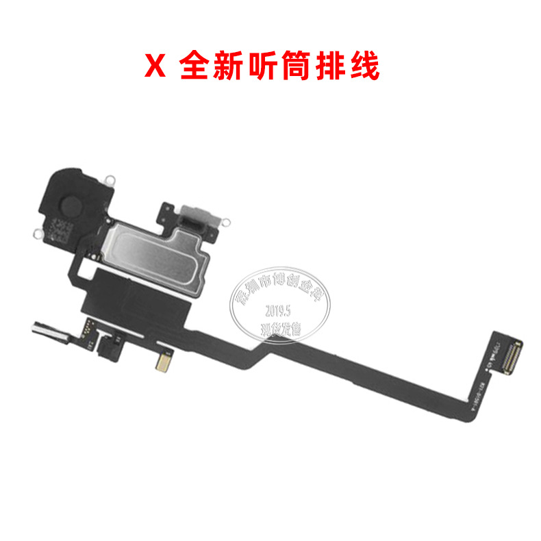 Nueva SERIE DE Jingcheng X/11 microteléfono y fila vacía original y nueva del cable fotosensible para el iPhone