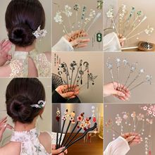 �l�����LŮ�߼�������ʽ�h������С��ͨ�ڱP�l��ľ�|���K�l�O�^�