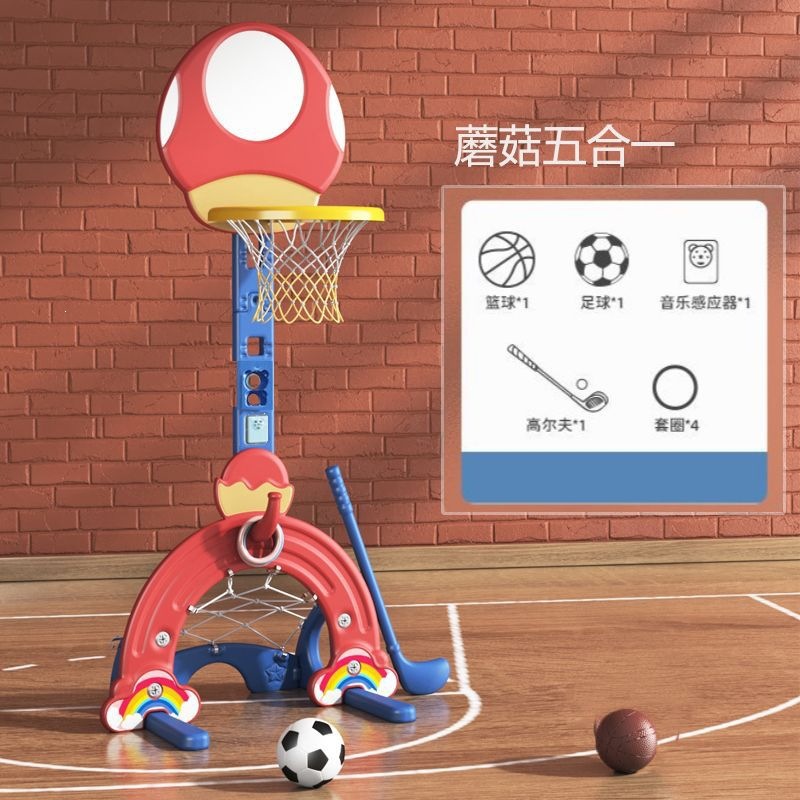 Rack de baloncesto elevable interior, red de baloncesto 2 en 1 para niños, juguetes para niños, niños, niños