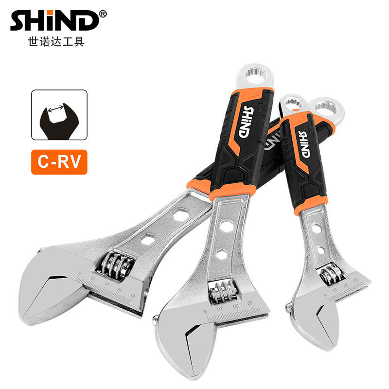 世诺达活动扳手工具套装万能活口管钳五金大全大全多功能卫浴全套