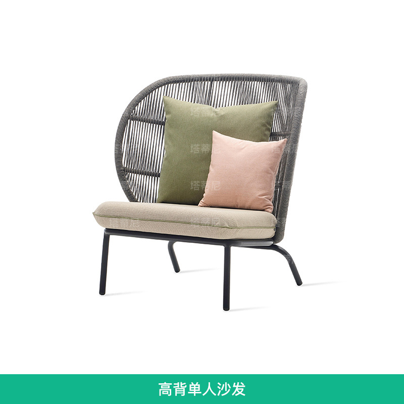Conjunto de muebles de ratán para exteriores, sofá para patio, terraza, villa, resistente al agua y al sol, mesa de centro, muebles para jardín, balcón.