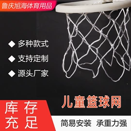 车用置物袋;篮球包/袋;杯套/壶套/保温套