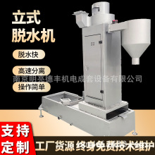 oCÓˮCCOÓˮCˮhÓˮCS