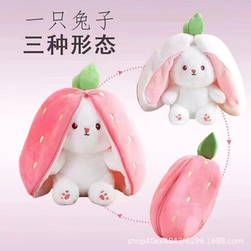 イチゴウサギの人形が小さなウサギの人形に変身、ニンジン枕ぬいぐるみ、女の子への誕生日プレゼント|undefined
