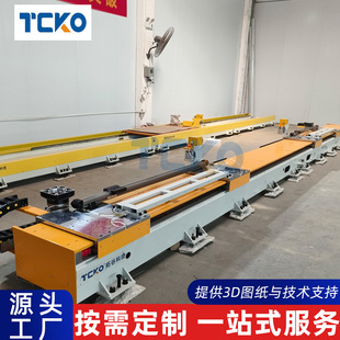 Double slide robot ground rail heavy load 800kg pedaled rack and pinion seventh axis walking track