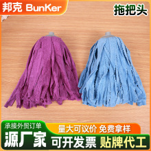 �羳���Ƴ����w�SĨ���l�ϰ��^��ʽ�ϲ��WУ�Ƶ��̈�ľ�U�ϰ����