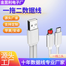 20CM����һ������һ�϶���侀��늾��m�ó�늌���׿�O����yʽ�