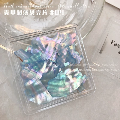 Irregular Colorful Iridescent Stickers – Dırnaq bəzəkləri - nail-art-slim-shell-04