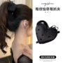 盘发黑色草莓马尾鲨鱼夹