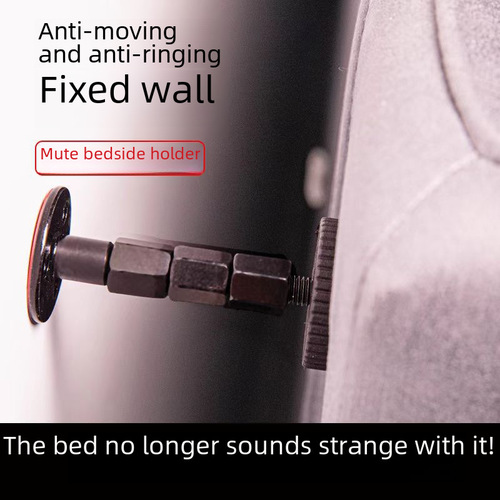 Adhesive Adjustable Bed Head Fixer, Anti-Collision Bed Rocker Stabilizer, Anti-Sway Top Bed Support, Creaking Noise Support Gadget
