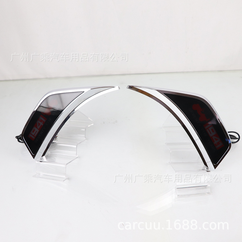 Aplicable a jeep Shepherd 18-21 jeep guardabarros delantero luz decorativa luz de giro luz diurna tipo de letra