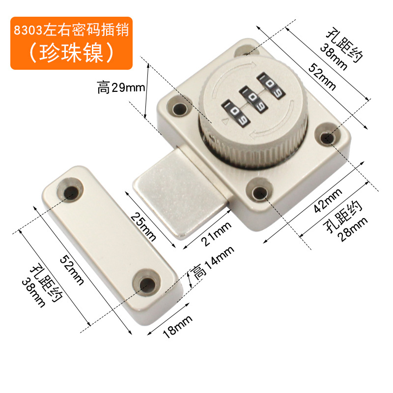 Cerradura de contraseña Cerradura de enchufe Cerradura de enchufe sin perforaciones Cerradura de puerta Cerradura de puerta Cerradura de perno de puerta Cerradura de puerta Cerradura de puerta Cerradura de ventana con cerradura