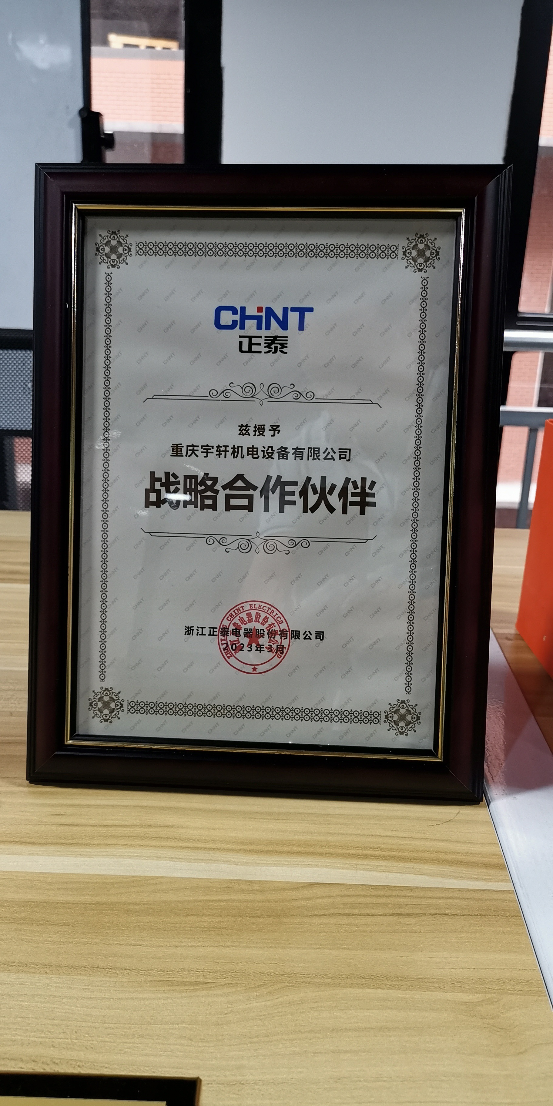 aa7bd6b1-9b7e-406e-ac14-d84836