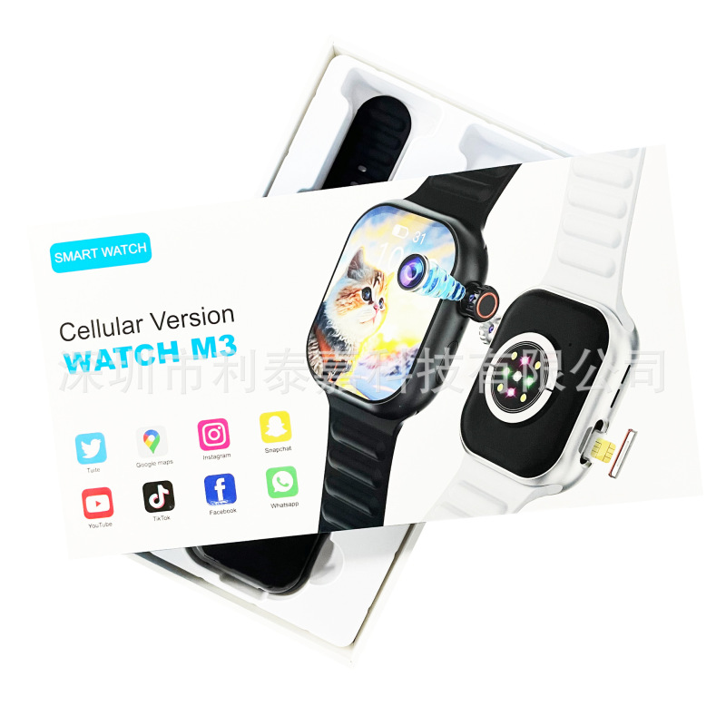 B29 Smart Watch with 5g Sim Card, Full Network Compatibility, Rotating Camera, Independent App Download, Google Three-Piece Set, 5g Positioning