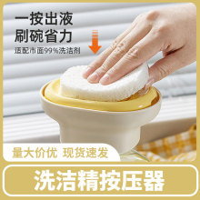 ����ϴ�����������N��ˮ��ϴ��Һϴ��Һ�������ٝ�����ˢ��Һ����