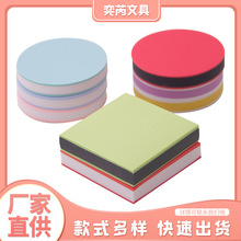 创意雕刻专用橡皮砖套装学生手工DIY橡皮章材料彩色夹芯橡皮批发