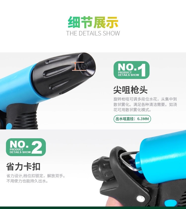Car Wash High-Pressure Water Gun, Household Cleaning Tool, Quick-Connect, Lightweight, Anti-Aging, Anti-Tangle, Explosion-Proof, for Garden Watering