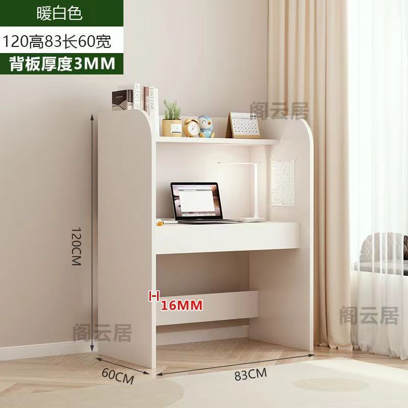 [쇼트 16mm 후면 패널 웜 화이트] 높이 120, 길이 83, 폭 60