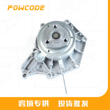 �m��춴󱊊W��A4�l�әC��sˮ��06E 121 018 F 06E121016C