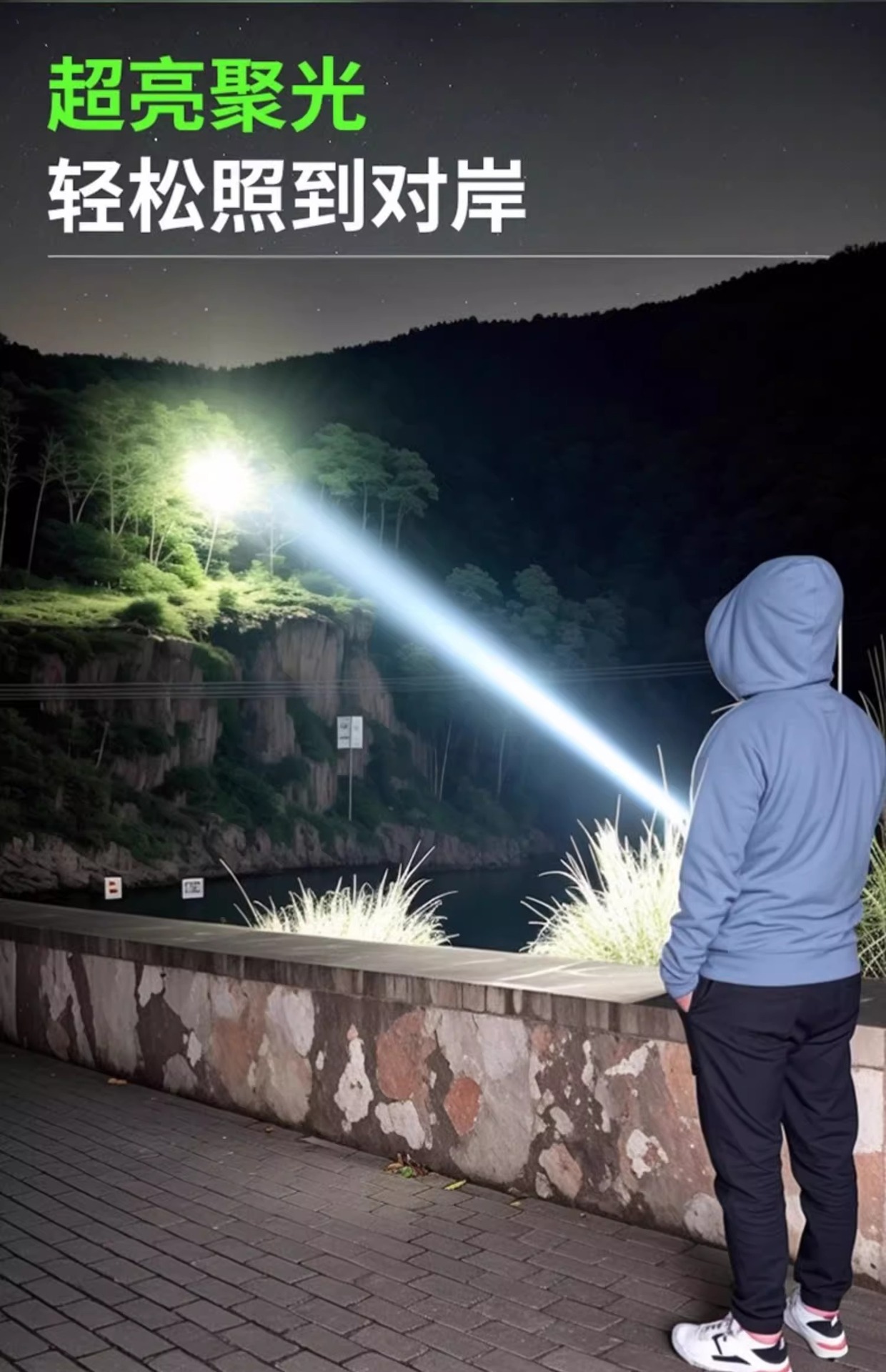 [Three-eye strong light] Mini flashlight charging super bright long-range portable household magnet lighting lamp long life