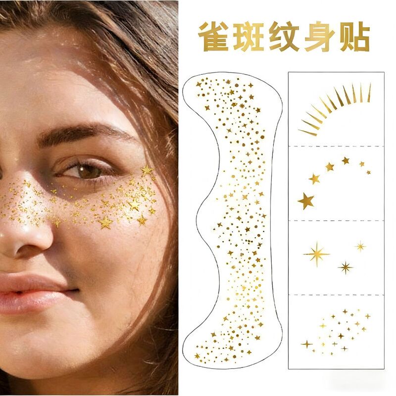 Cross-Border New European and American Style Glitter Makeup Freckle Tattoo Stickers with Gold Foil and Laser Effect for Party Face Freckle Stickers