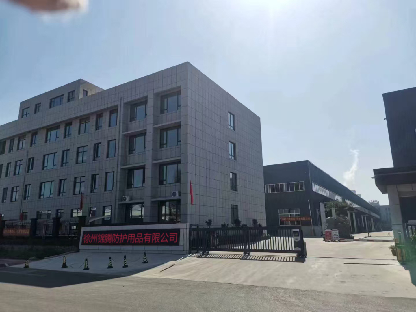 微信图片_20250213112227