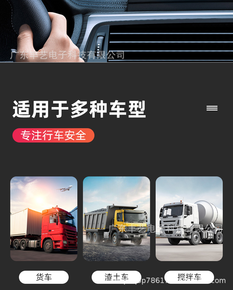 AHD Front View Car Camera Manufacturers DSM Car Camera Manufacturers ADAS Car Camera Manufacturers