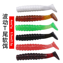 ��ɫ����Tβ4cm/5.5cm��������·�Ƿ�������������������������