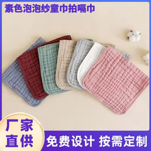 ɶӼýܛˮɫë팚ò냺ˮ