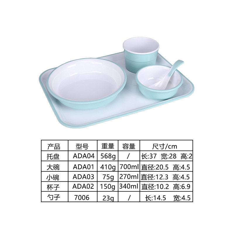 파란색과 흰색 정장