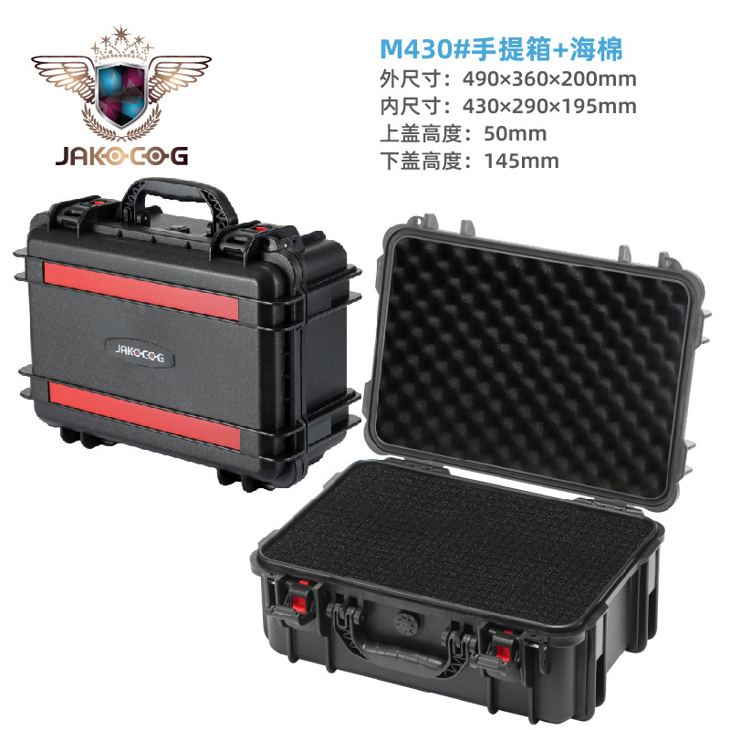 Caja de protección Caja de herramientas de hardware portátil al por mayor Caja de instrumentos multienergía Caja de instrumentos Ingeniería PP Caja de plástico Caja de seguridad para equipos