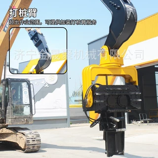 小型液压打桩机汽油液压动力桩履带式冲击钻机拔钻一体机旋挖钻