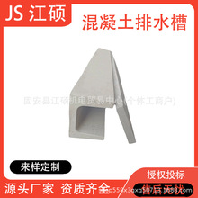 �S�ҬF؛���� ��������ˮ�� ��|��ˮ����Ʒ �A��U�Ͳ���ˮ��