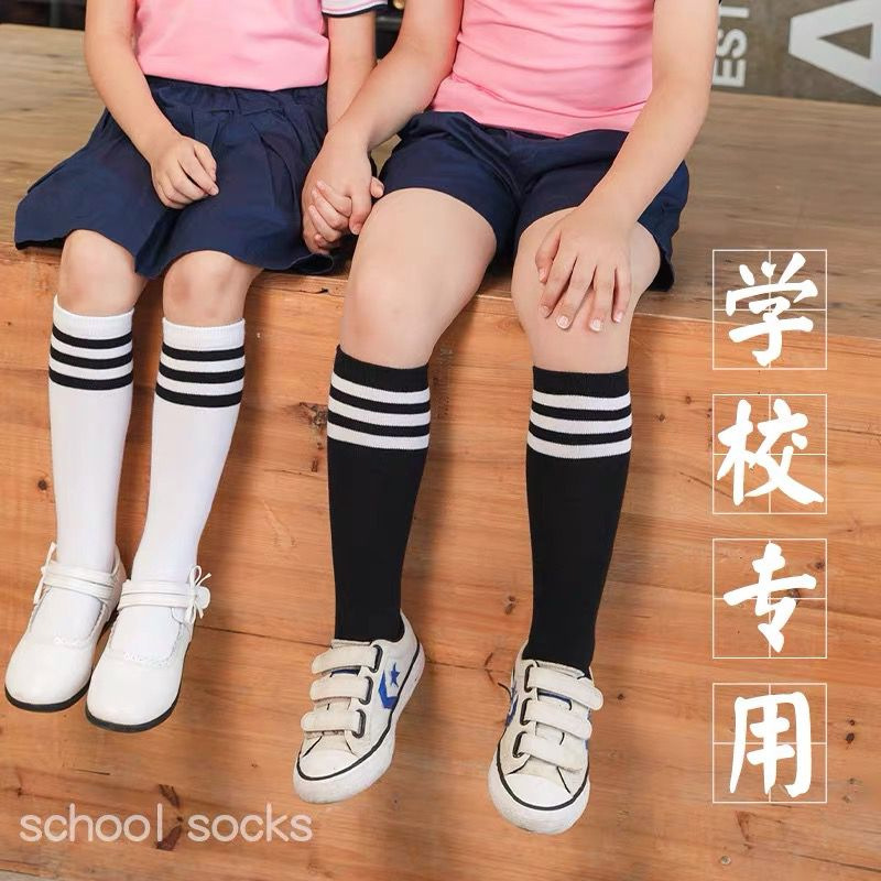 Thin autumn summer long breathable cartoon children's knee socks for…