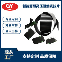 늳ƬԴPC^ƬPETƬPVC|ȦMYLAR ƬȼU*