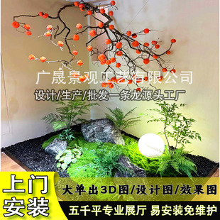����Ғ����Ә�����ӵ�픘��ʯ��侰�^�Ƶ�͏d�컨���쾰�b�