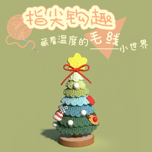 �羳�¿��}�Q�����hᘲ��ϰ�DIY�ֹ��������b��������F؛���l