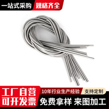 ���Ʋ��P䓏��������o�ܱ��o���L���ɘ�����������܇���ɚ��ˮ��