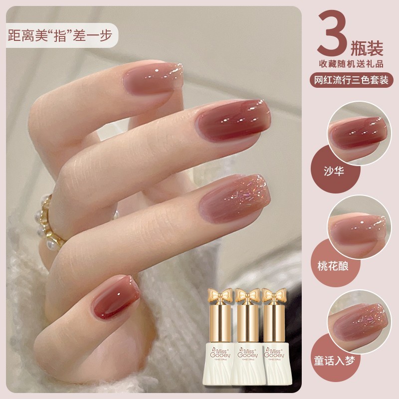 Esmalte de uñas desnudo doméstico pegamento 2024 nuevo hielo transparente blanco tres colores traje conjunto completo para salón de uñas